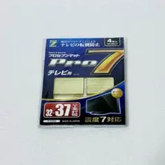 Item thumbnail for item 1a6d9d46-28de-4a15-a463-380951c5560e