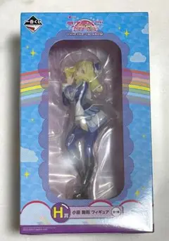 小原 鞠莉 フィギュア H賞　一番くじ ラブライブ!サンシャイン!!