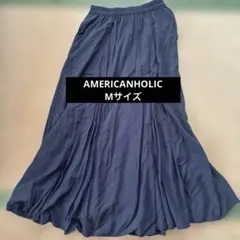 AMERICAN HOLIC グレージュロングスカート　Mサイズ