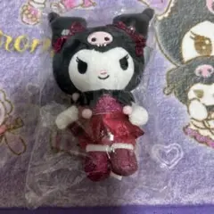 クロミぬいぐるみ 約15cm 未開封