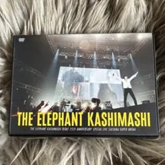 2025年最新】エレファントカシマシ デビュー25周年記念 SPECIAL