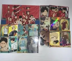 ハイキュー まとめ売り