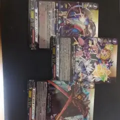 ヴァンガード モンスト