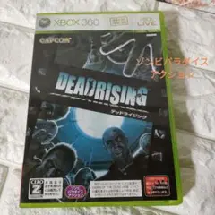 《XBOX 360》★『デッドライジング』※中古品