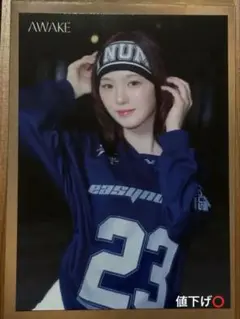 NiziUトレカ リオ
