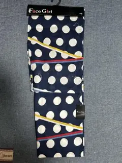 Item thumbnail for item 7b7b4d9d-2f07-44f6-b398-23be88fcbdca