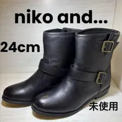 Item thumbnail for item d4f47bc8-05c7-4ad9-9b52-a2ae7c1febed