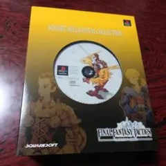 PSソフト ファイナルファンタジータクティクス スクウェアミレニアムコレクション