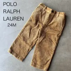 【POLO RALPH LAUREN】ポロラルフローレン　24M　90　長ズボン