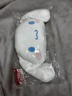 シナモンロール 一番くじ ラストワン