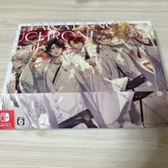 泡沫のユークロニア-trail-限定　幻燈エディション