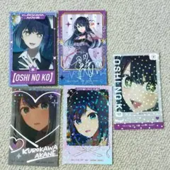 新品　推しのこ 黒川 あかね ステッカーシール 5枚セット 一番くじ