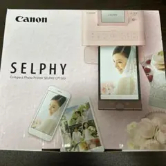 Canon SELPHY CP1300 セルフィー　フォトプリンター 用紙付き