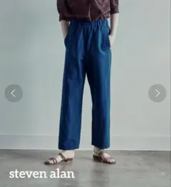 steven alan スティーブンアラン リネン混 イージーパン 日本製 S