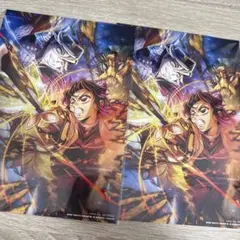 鬼滅の刃　映画特典　第3弾　2枚