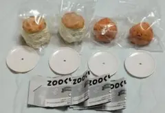 ガチャガチャ　ZOOくりぃむ　いぬ　あるぱか　4点セット