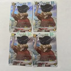 ユニオンアリーナ　ユニチケ　Dr.stone 七海龍水