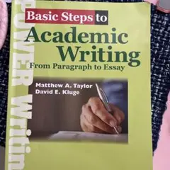 Item thumbnail for item 867de91b-9577-4e05-b827-996c5e0abd53