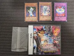 遊戯王デュエルモンスターズ　ナイトメア　トラバドール　カード付