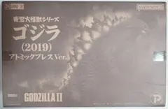 Item thumbnail for item 28272692-09db-4685-a9f8-7b6d339a25c3