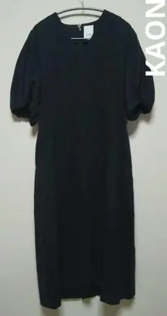 カオン 　パフスリーブ　ワンピ　コットン・リネン　1(S〜M)Size　日本製