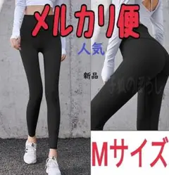Item thumbnail for item 6d701cd6-a334-41f5-a71c-4cd856a99758