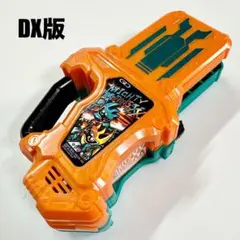 仮面ライダーエグゼイド DXマイティブラザーズXXガシャット