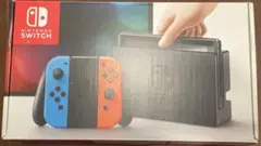 【本体】Nintendo Switch ニンテンドースイッチ