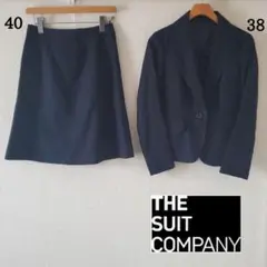 THE SUIT COMPANY スカートスーツ シルク混 濃紺