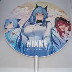 C106 勝利の女神　NIKKE コミケ　限定　うちわ