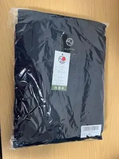 Item thumbnail for item 6f1d6d57-5369-47b4-ba28-6227c919e95a