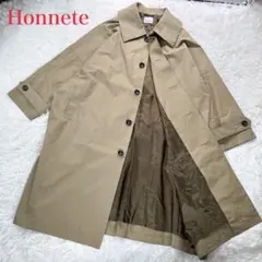 オネット Honnete デニム トレンチコート ロングコート ポーランド製 オネット Honnete デニム トレンチコート ロングコート ポーランド製