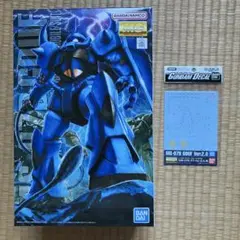 Item thumbnail for item 9b6d9ae6-f04d-4ad9-8727-30f7ea7dbef9