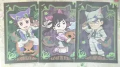 鬼滅の刃 ハロウィン 2025 トワイライト ポスカ 3種セット