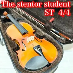 2025年最新】stentor student stの人気アイテム - メルカリ