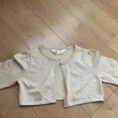 H&M ラメ入りベージュカーディガン
