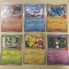 ポケカ　マクドナルド　ピカチュウ　プロモ　コンプリート　セット