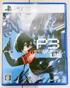 PS5 ペルソナ3リロード 通常版