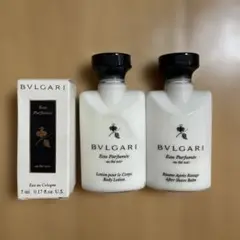 BVLGARI アメニティセット