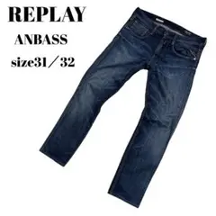 良品✨REPLAY（L）ANBASS デニム　インディゴブルー　ストレッチ