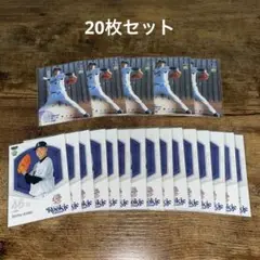 【匿名配送】狩生聖真　20枚セット　ルーキー　 西武ライオンズ　BBM