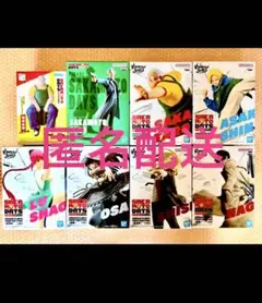 Item thumbnail for item 7f4c3be8-38ef-41da-8bc4-5cd09ccb145c
