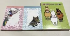 Item thumbnail for item b5a3b55e-0168-45b5-b1be-1aa392b6b3ba