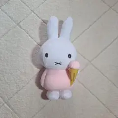 ミッフィー withぬいぐるみ アイスクリーム ピンク