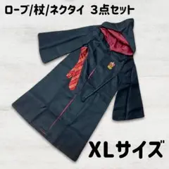 Item thumbnail for item d56e1c5c-cc0b-4e88-a6ce-2a2980c897b5