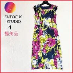 極美品✨ENFOCUS STUDIO美シルエット　ドレス　4 花柄　ネックレス