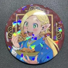 ダンジョン飯　マルシル　東京キャラクターストリート　缶バッジ