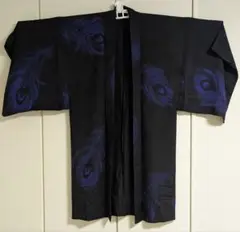 Item thumbnail for item 2c47d639-b6fe-48a0-a07c-f9c770035bed