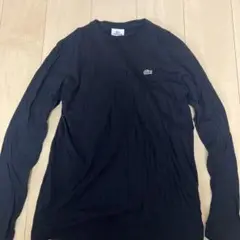 LACOSTE ブラック 長袖カットソー サイズ3