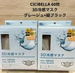 Item thumbnail for item 4c1bb3dc-05e0-419a-b559-a5b1b3afb819